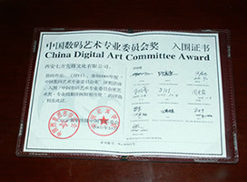 西安勞倫動漫設計公司 以創意為核心，打造數字藝術設計新標桿